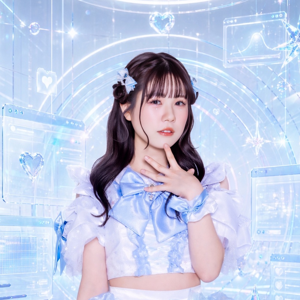 桜 水星